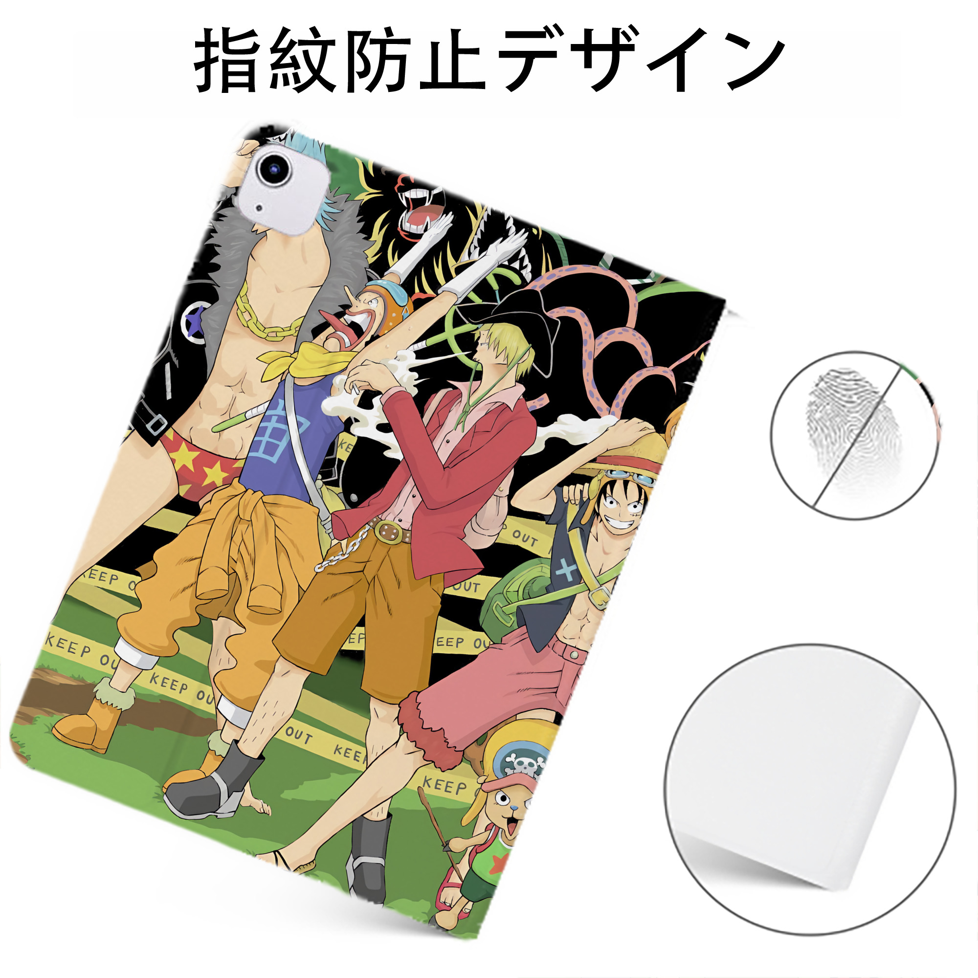 （画像用） ワンピース ONE PIECE IPadケース ペンホルダー付き ブックスタイルデザイン